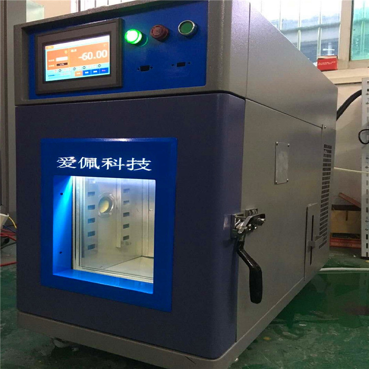 beat科技小型高低温试验箱 30L高低温交变箱