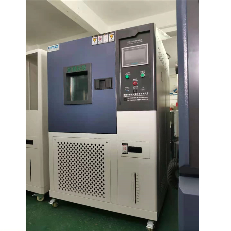 beat科技高低温交变湿热控制箱