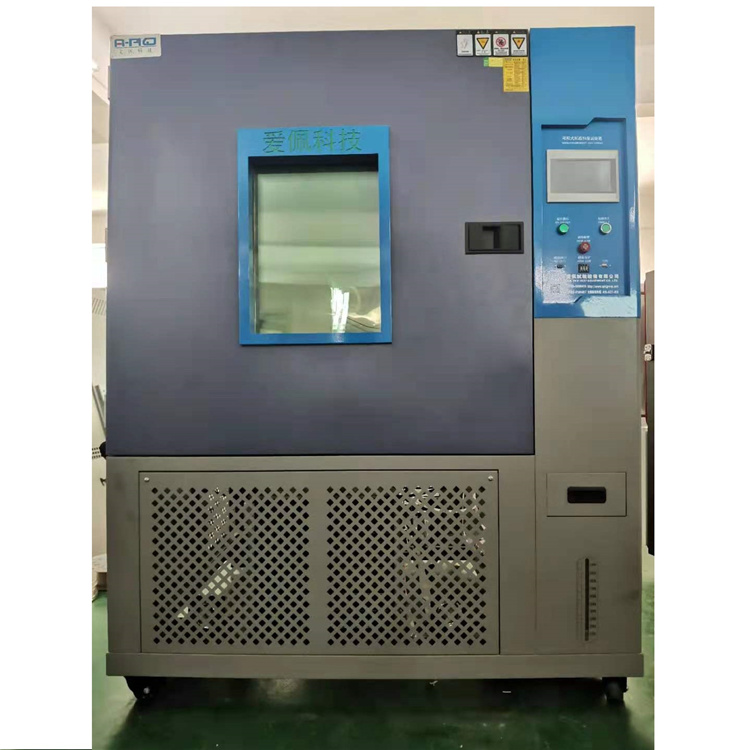 beat科技快速变温的高低温试验箱AP-HX-1000D
