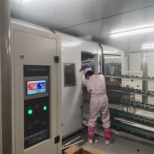 beat科技步入式试验箱厂家
