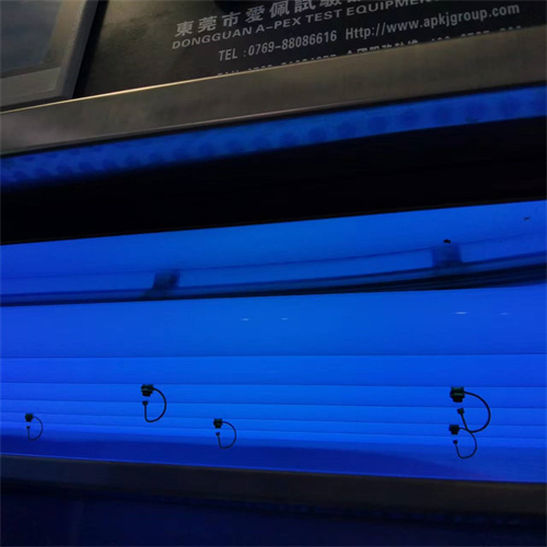beat科技紫外线老化箱测试油墨耐晒性