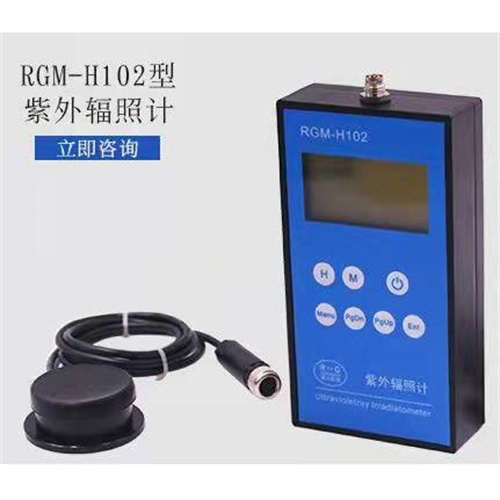 beat科技数字型紫外照度仪